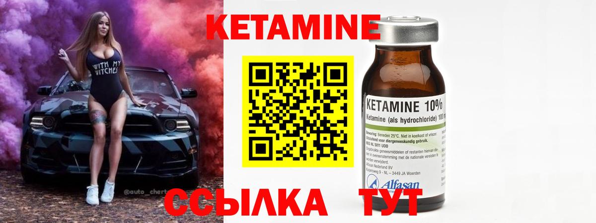 Cocaine  LSD-25  МАРИХУАНА  А ПВП СОЛЬ   МЕФ   Вход с VPN  Борзя  ГАШИШ 
