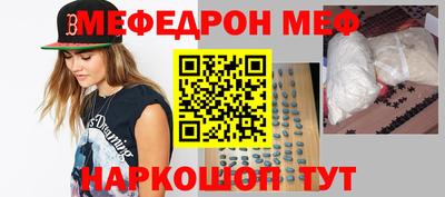 дурь Апрелевка