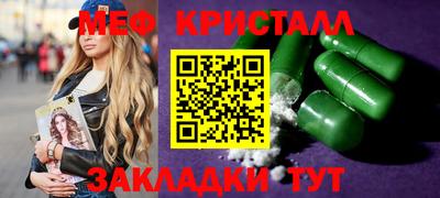 каннабис Аргун