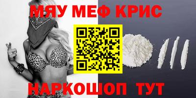 дурь Апрелевка