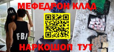 каннабис Аргун