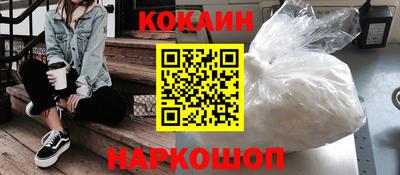 каннабис Аргун