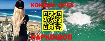 дурь Апрелевка