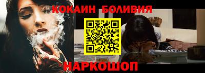каннабис Аргун