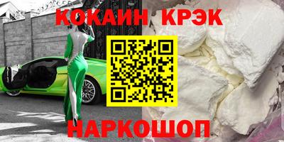 дурь Апрелевка