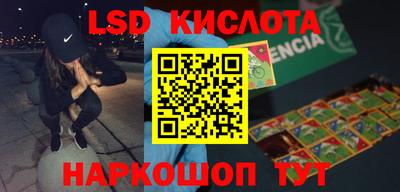 дурь Апрелевка