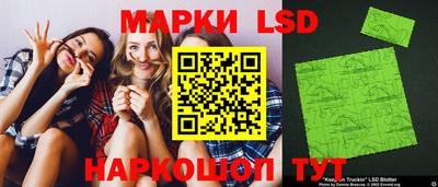 дурь Апрелевка