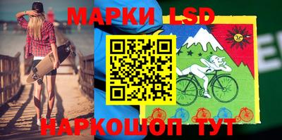 каннабис Аргун