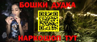 дурь Апрелевка