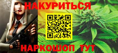 дурь Апрелевка