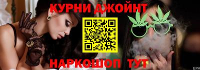 дурь Апрелевка