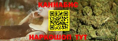 герыч Апшеронск