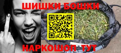 каннабис Аргун