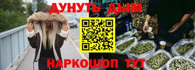 дурь Апрелевка