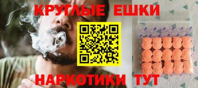 каннабис Аргун