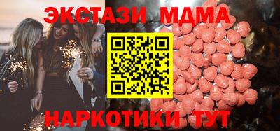 дурь Апрелевка