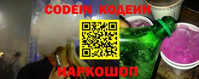 дурь Апрелевка