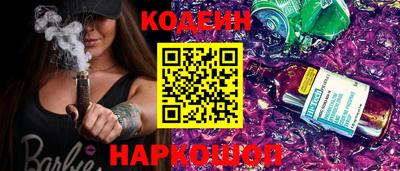 каннабис Аргун