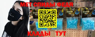 каннабис Аргун