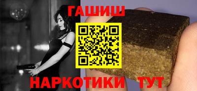 дурь Апрелевка