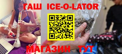дурь Апрелевка