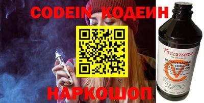 дурь Апрелевка