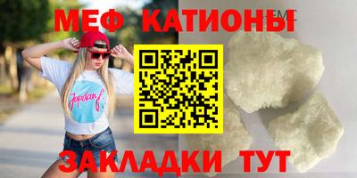каннабис Аргун