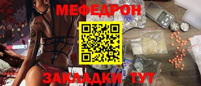 дурь Апрелевка