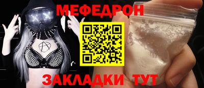 дурь Апрелевка