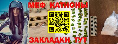 каннабис Аргун