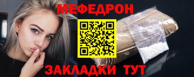 дурь Апрелевка