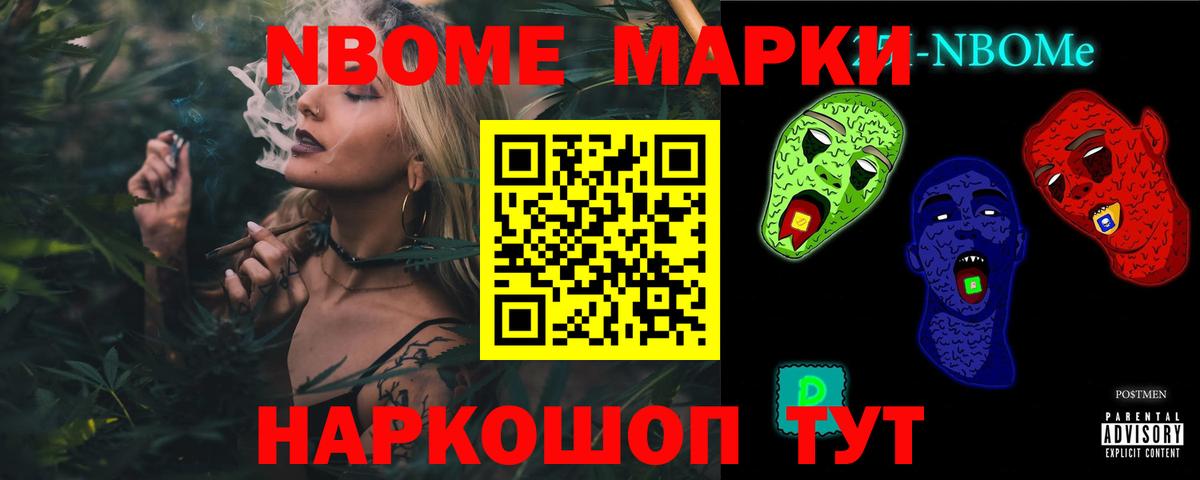 LSD-25 экстази ecstasy  LSD-25 экстази кислота  Борзя  мега вход  Вход с VPN 